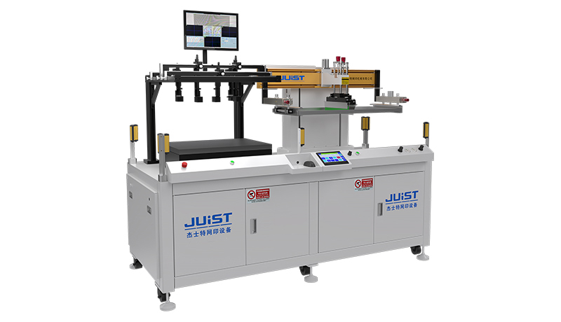 Automatic Shifting Platform Precision Screen Printing Machine